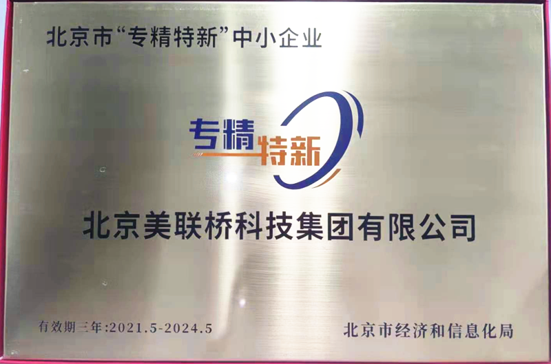 210718 - רСҵң2021-2024_.png